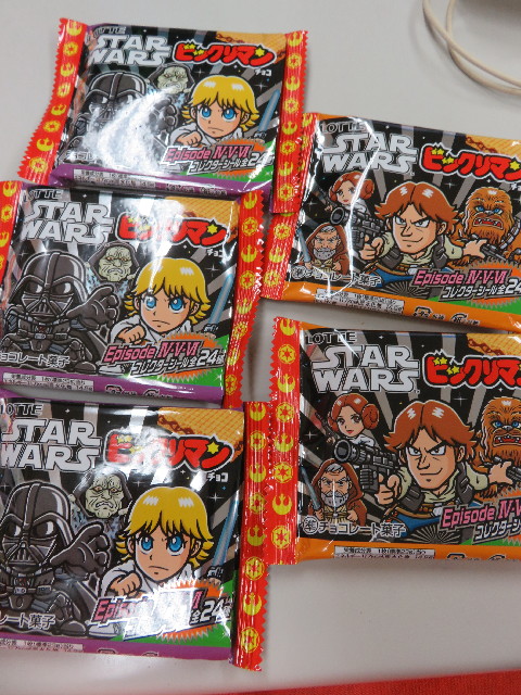 ファイル 5065-5.jpg