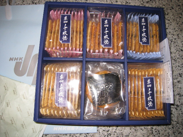 ファイル 509-2.jpg