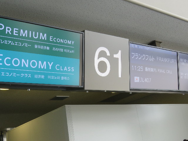 ファイル 5101-2.jpg