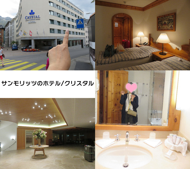 ファイル 5102-5.jpg