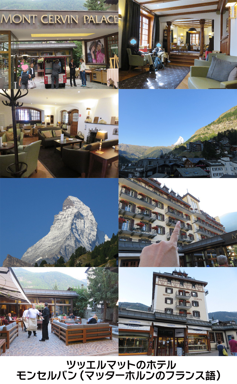 ファイル 5119-3.jpg