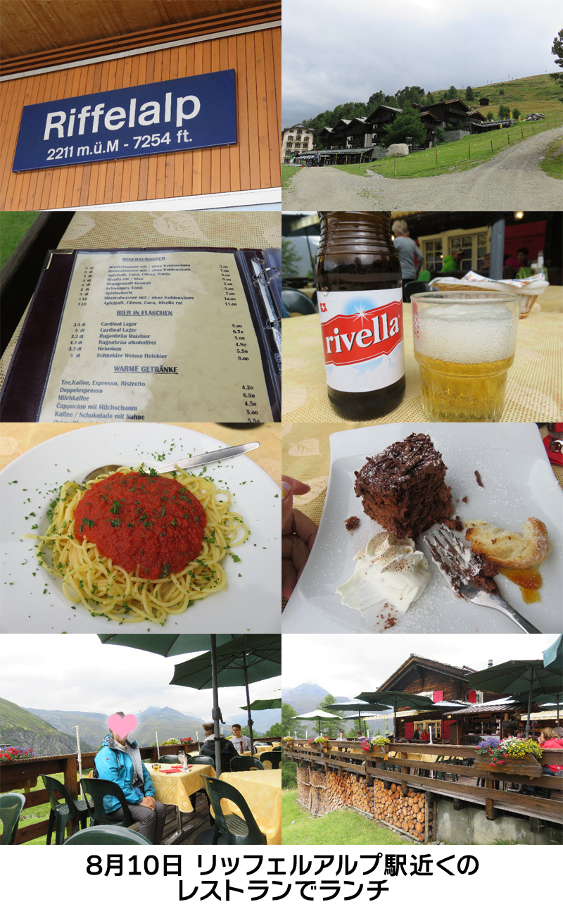 ファイル 5129-2.jpg