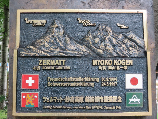 ファイル 5131-1.jpg