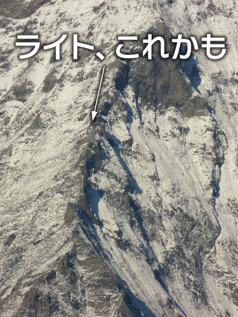 ファイル 5153-3.jpg