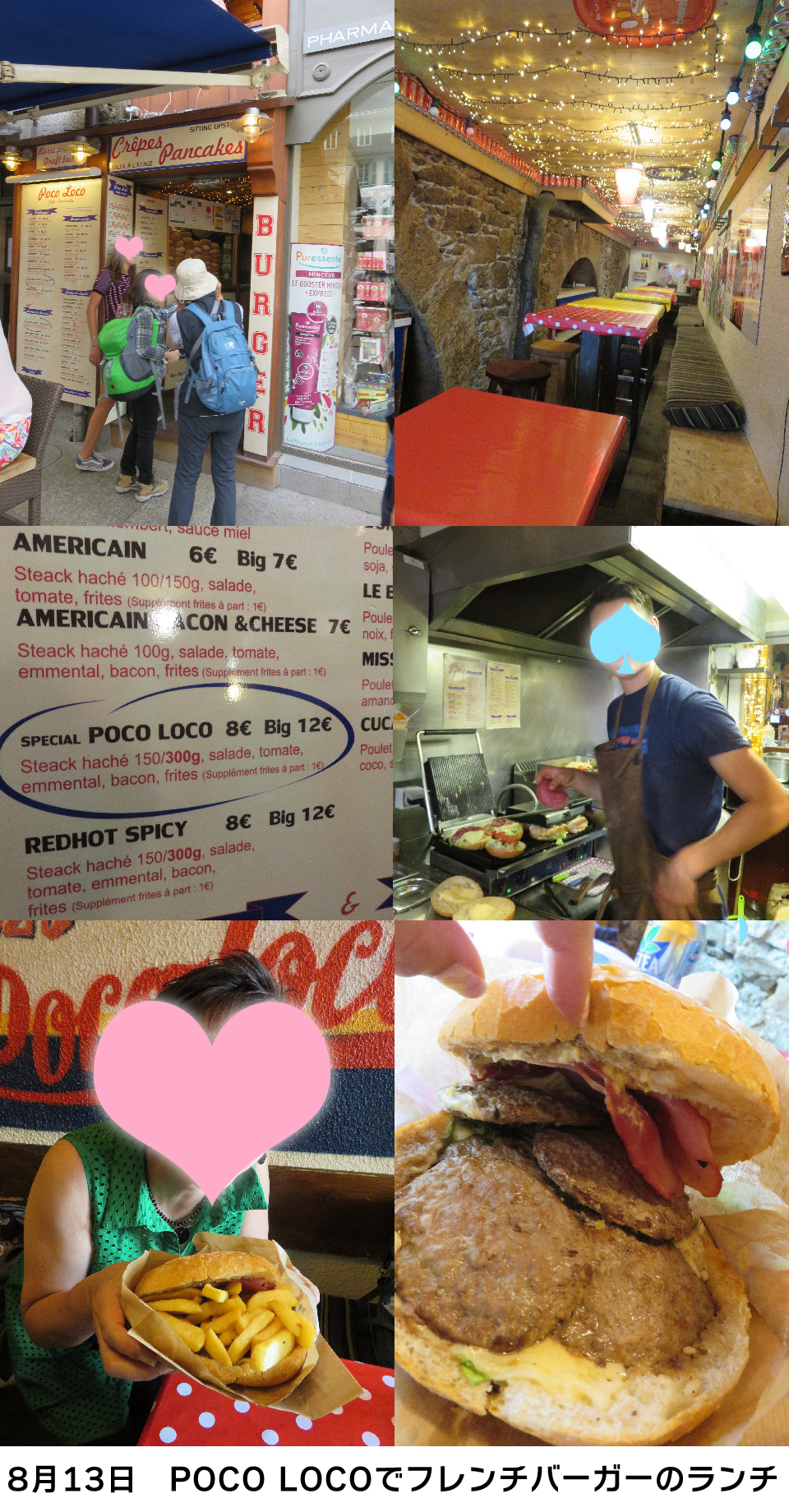 ファイル 5171-1.jpg