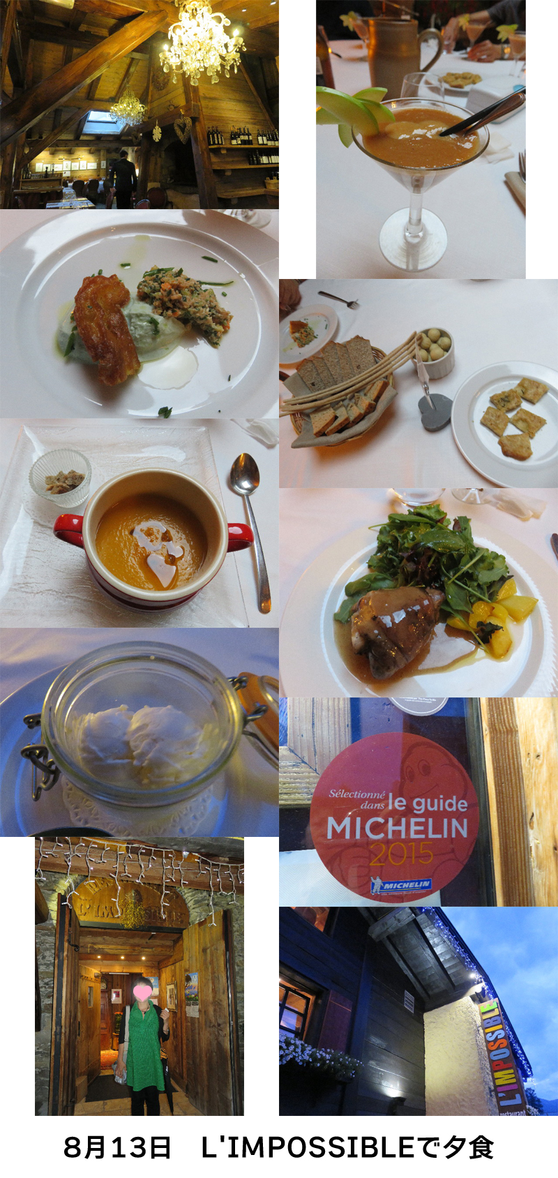 ファイル 5172-5.jpg