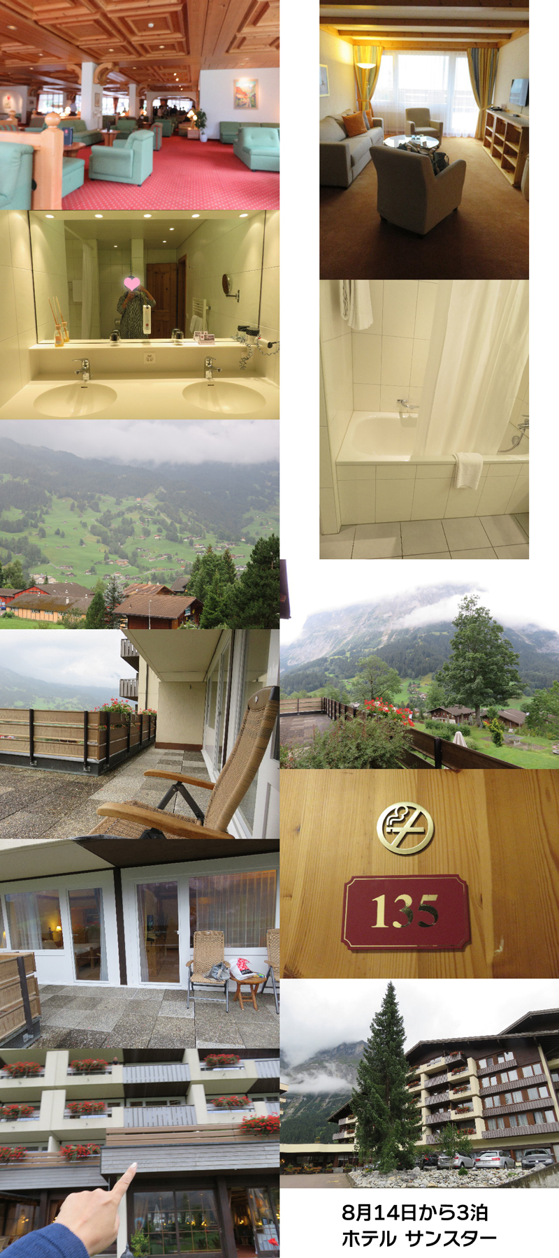 ファイル 5177-3.jpg