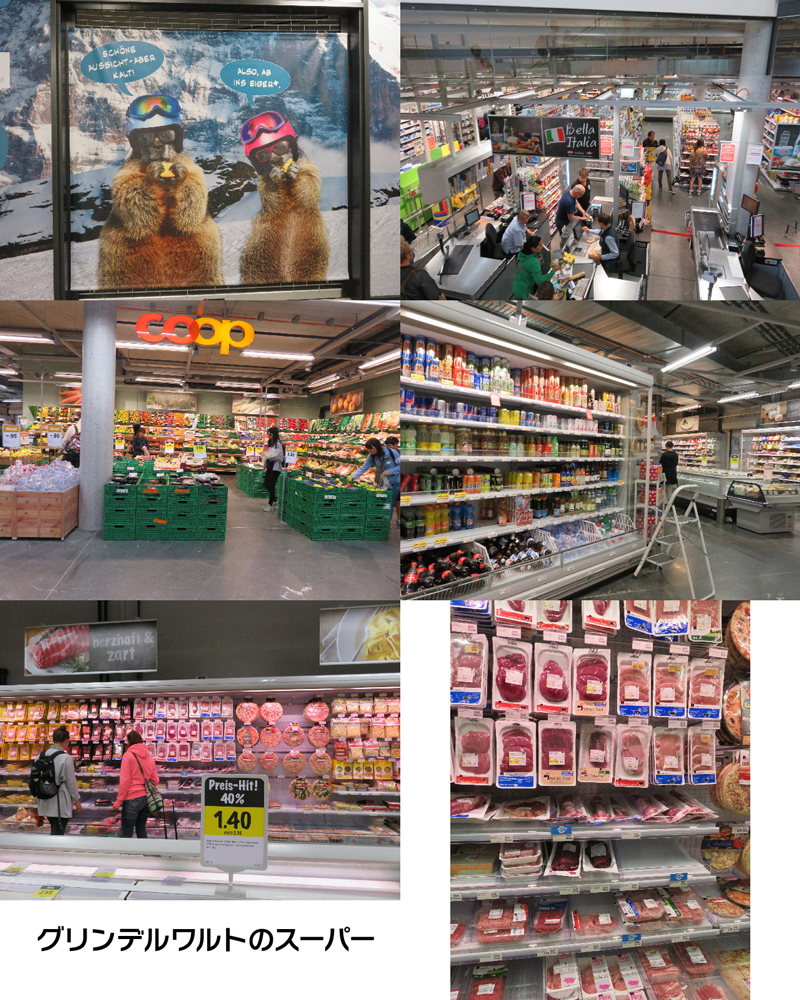 ファイル 5179-3.jpg