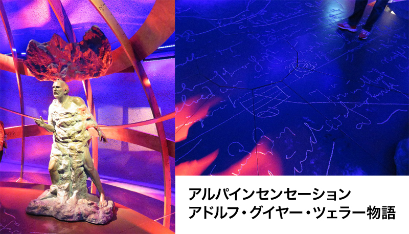 ファイル 5186-4.jpg