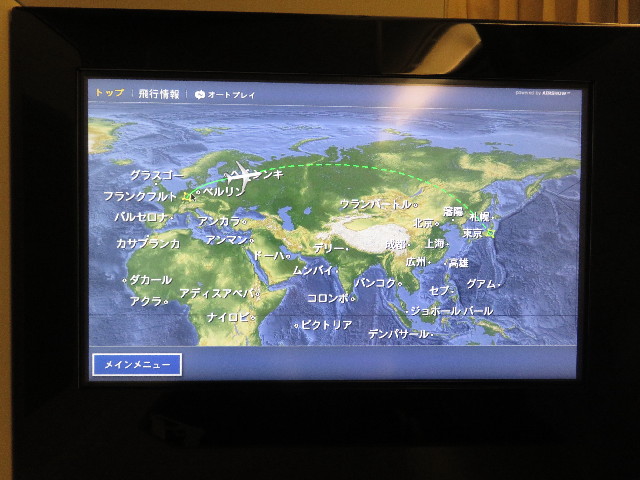 ファイル 5202-5.jpg