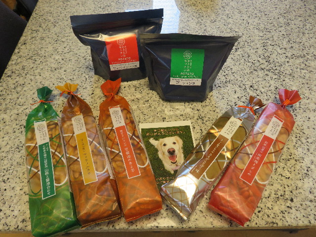 ファイル 5254-3.jpg