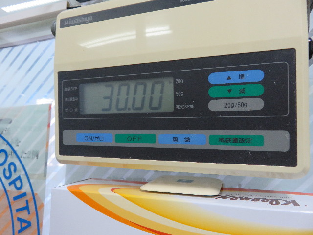 ファイル 5263-1.jpg