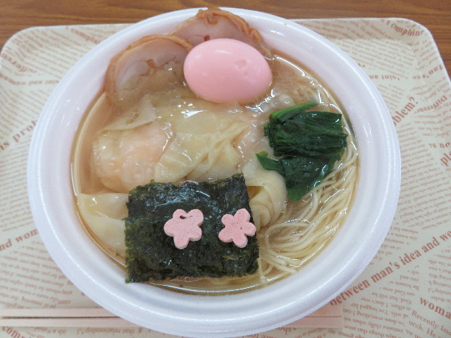 ファイル 5283-4.jpg