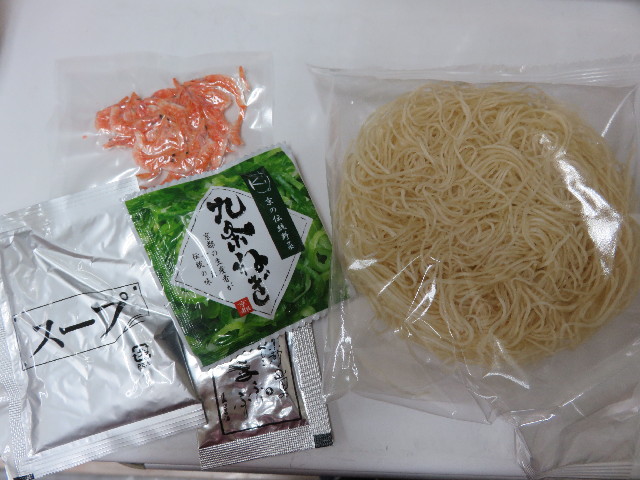 ファイル 5306-2.jpg