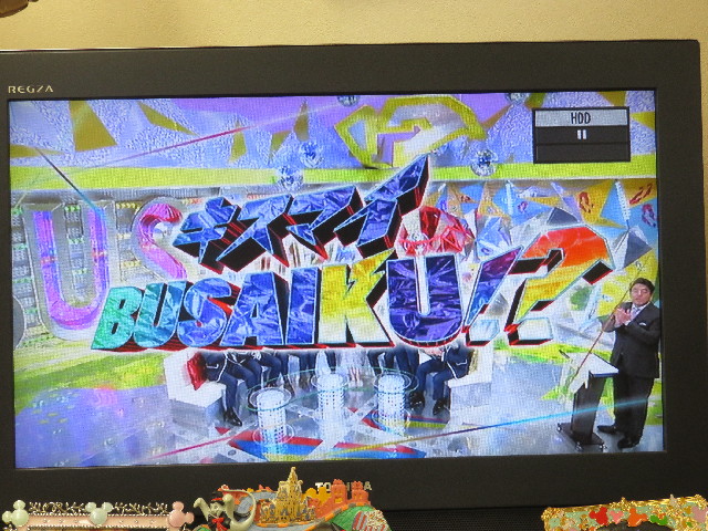 ファイル 5313-1.jpg