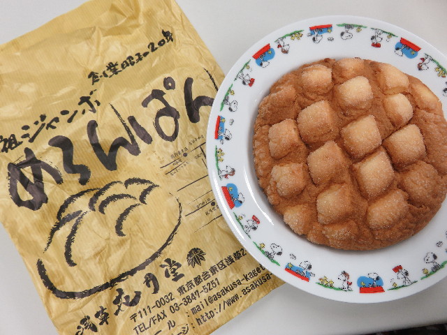 ファイル 5317-1.jpg