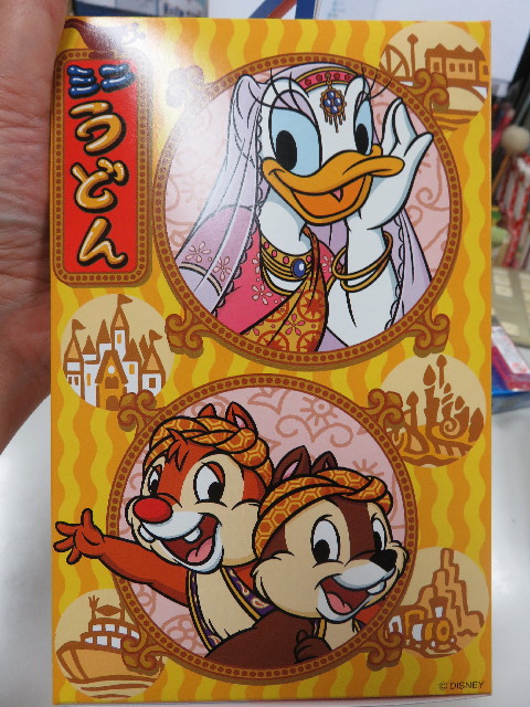 ファイル 5317-3.jpg