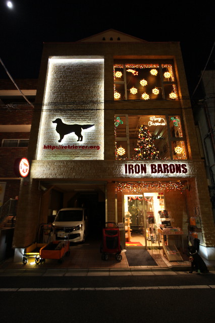 ファイル 5333-1.jpg