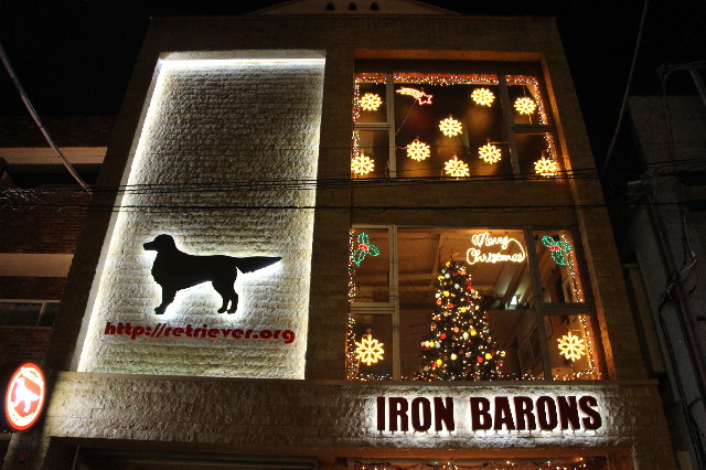 ファイル 5333-2.jpg