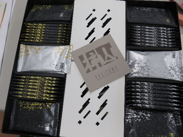 ファイル 5370-4.jpg