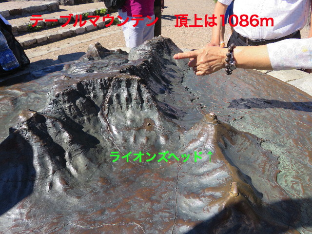 ファイル 5416-1.jpg