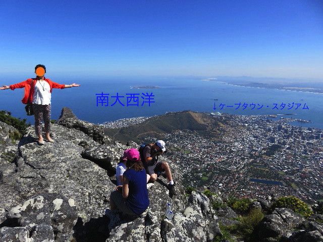 ファイル 5416-2.jpg