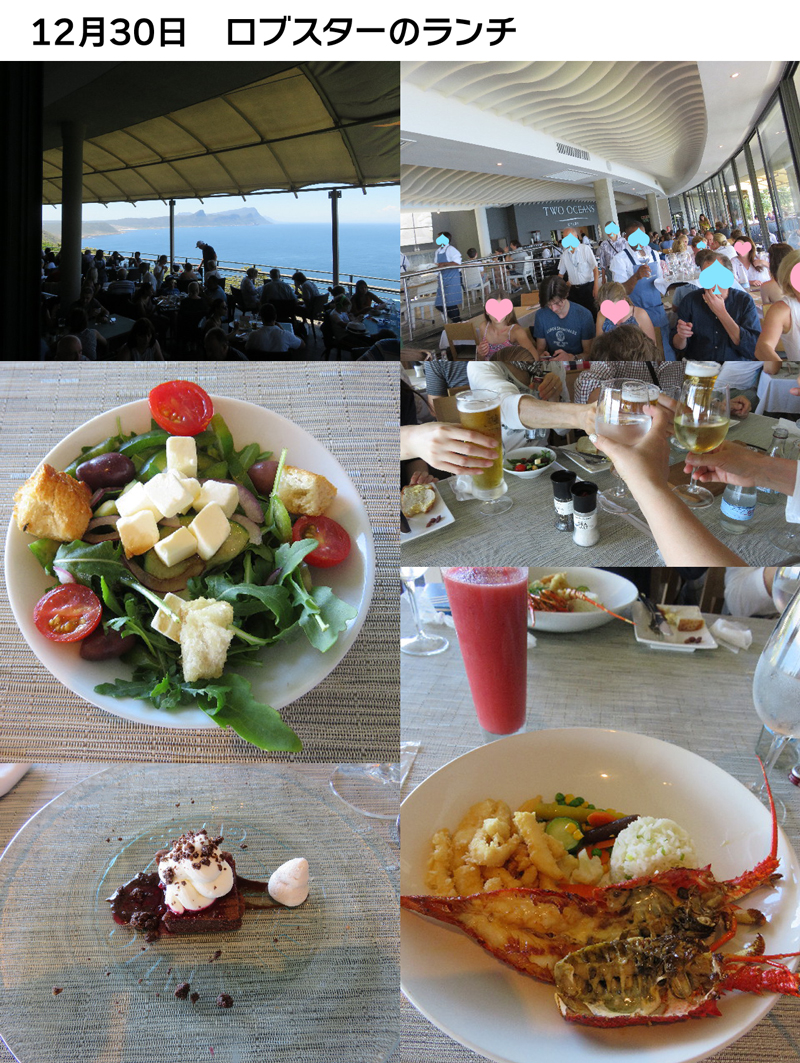 ファイル 5418-2.jpg