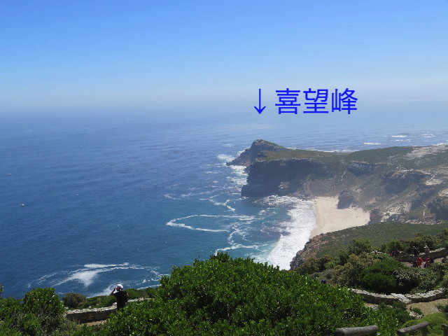 ファイル 5418-3.jpg