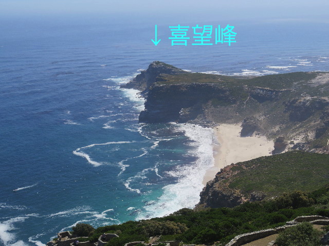 ファイル 5419-2.jpg