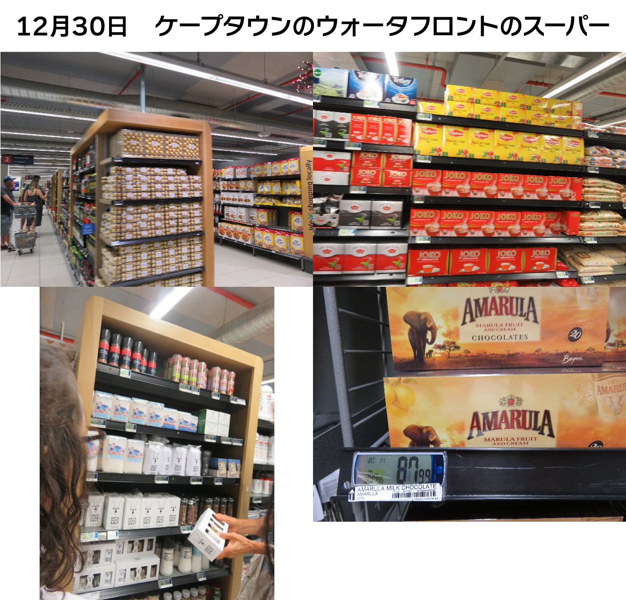 ファイル 5427-4.jpg