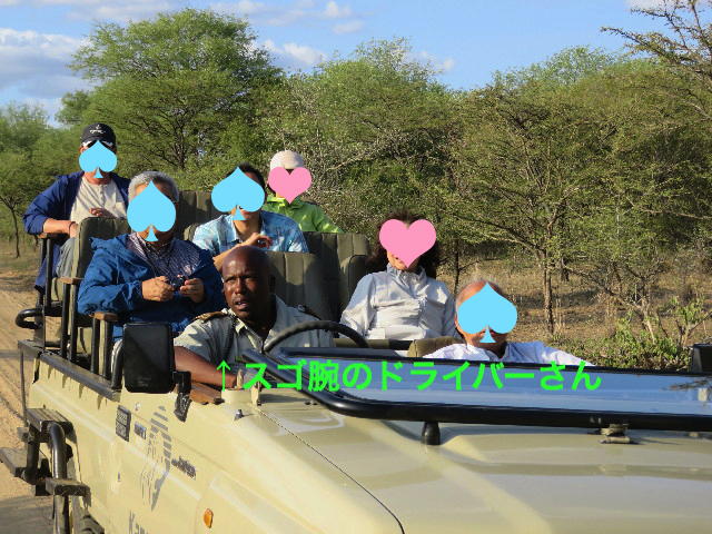 ファイル 5437-2.jpg