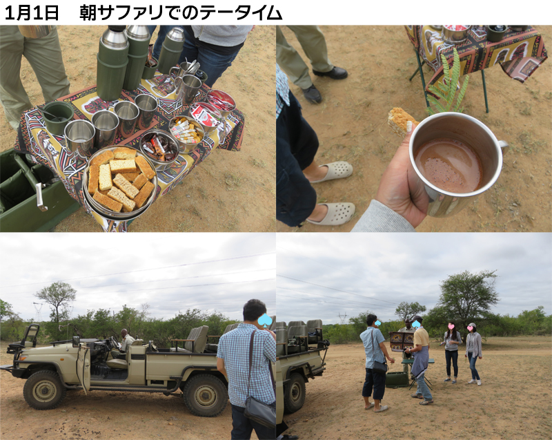 ファイル 5462-2.jpg