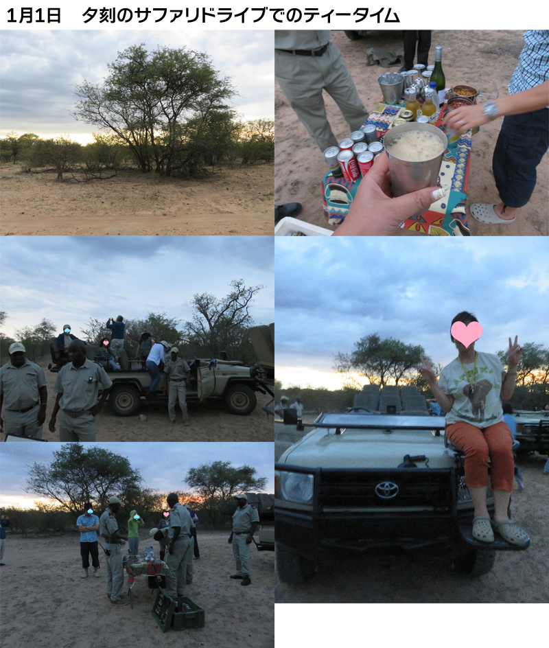 ファイル 5488-3.jpg