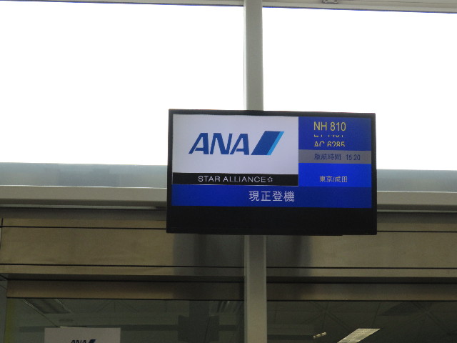 ファイル 5508-1.jpg