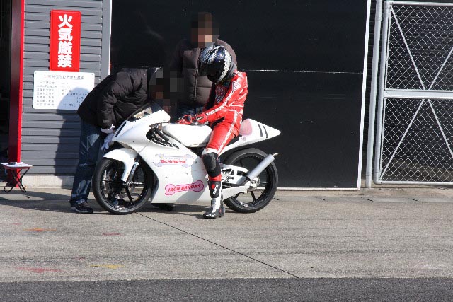 ファイル 570-1.jpg