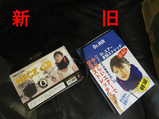 ファイル 5786-5.jpg