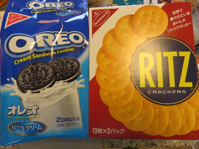 ファイル 5812-4.jpg