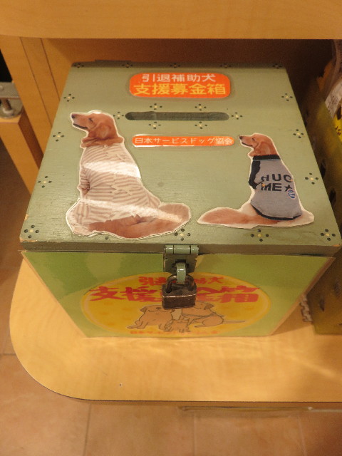 ファイル 5817-3.jpg