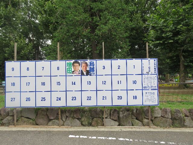 ファイル 5829-5.jpg