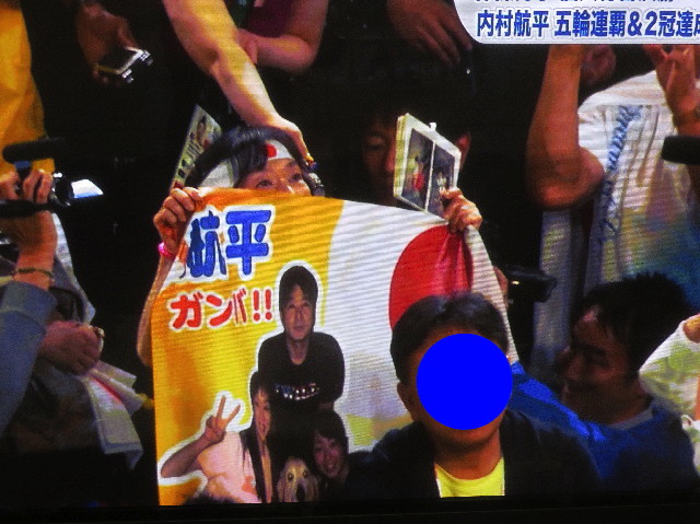 ファイル 5862-2.jpg