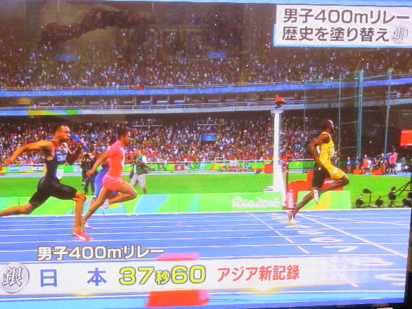 ファイル 5875-2.jpg