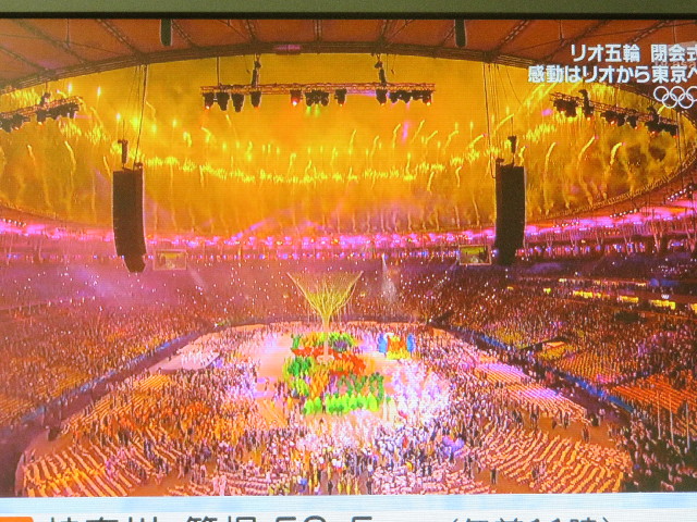 ファイル 5877-2.jpg