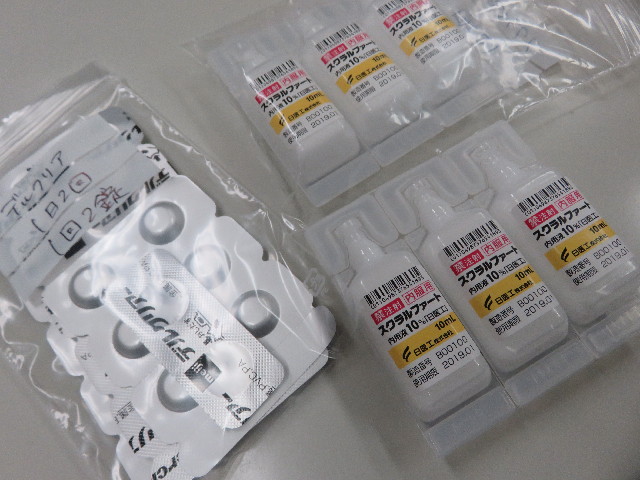 ファイル 5883-1.jpg