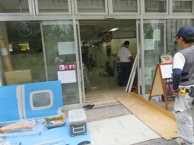 ファイル 5900-4.jpg