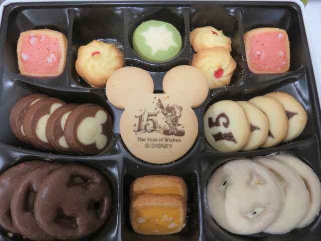 ファイル 5925-4.jpg