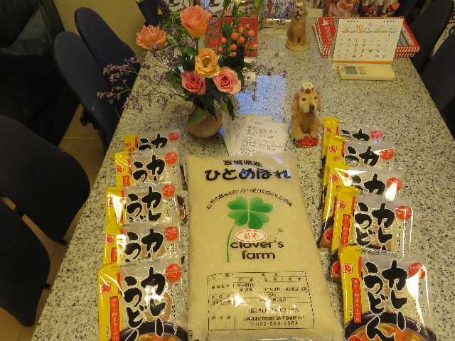 ファイル 5954-3.jpg