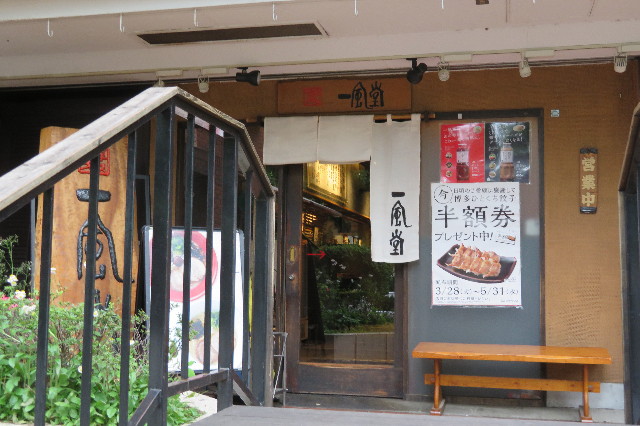 ファイル 6240-1.jpg