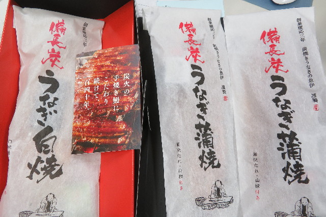 ファイル 6363-4.jpg