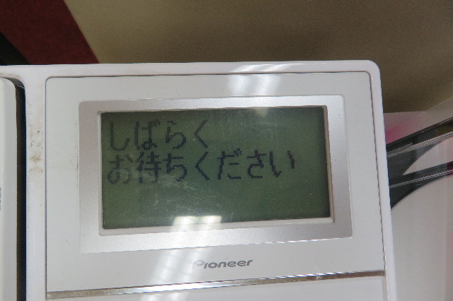 ファイル 6439-1.jpg