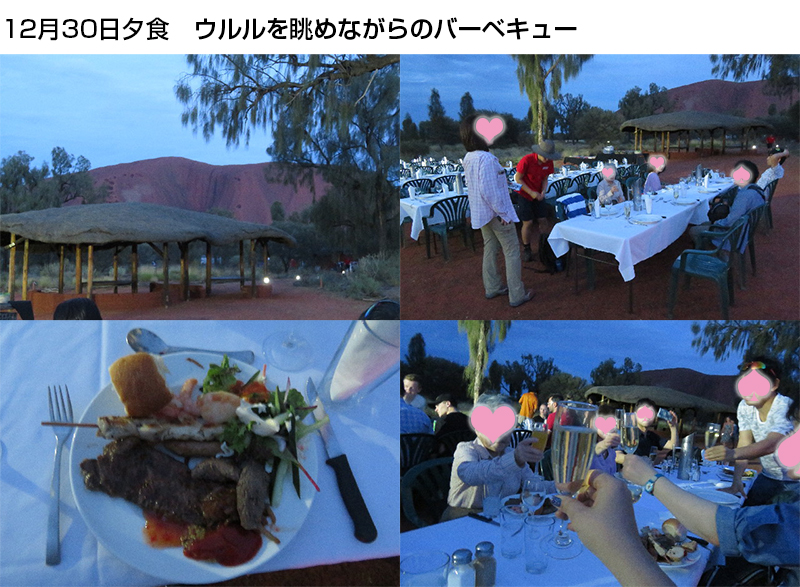 ファイル 6469-3.jpg